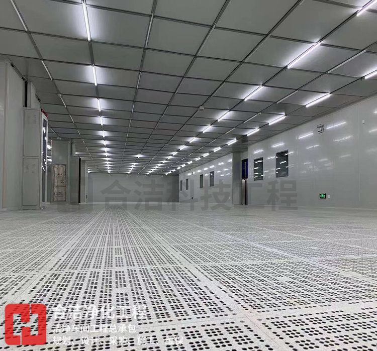 凈化車(chē)間的圖片