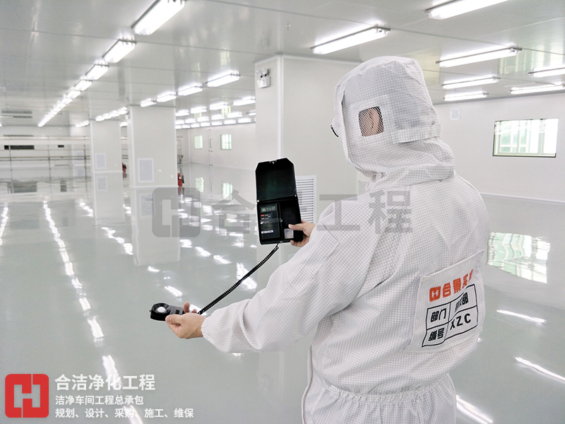 電子潔凈車(chē)間的圖片