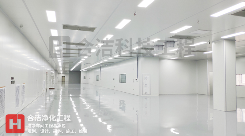 芯片封裝廠潔凈車(chē)間裝修設(shè)計(jì)