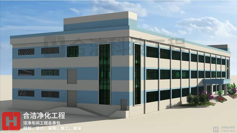 東莞市利鴻運(yùn)動用品有限公司