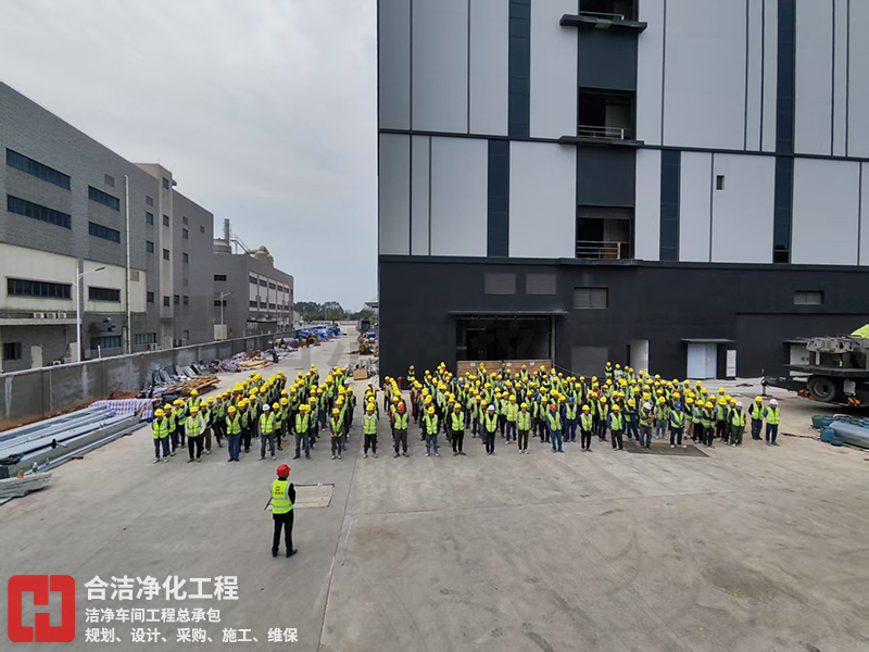 電子無(wú)塵車(chē)間