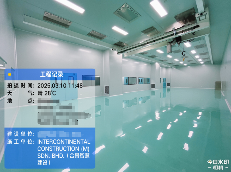 馬來西亞弱電工程