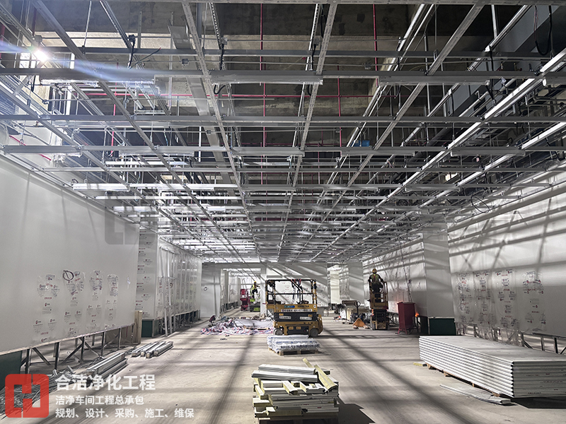 手機(jī)平板電子行業(yè)凈化車間