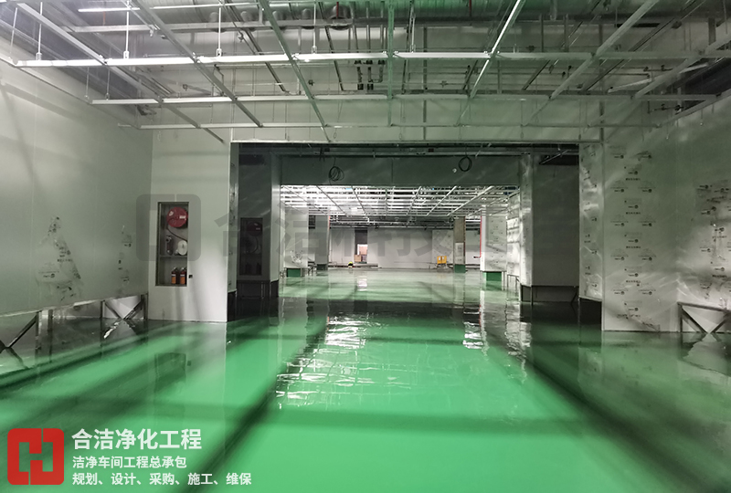 AMOLED廠房建設(shè)項(xiàng)目