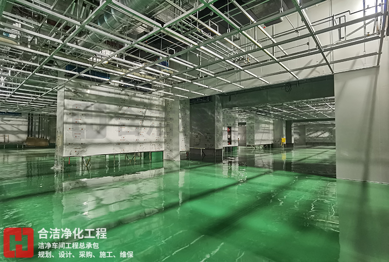 電子凈化工程設計與施工